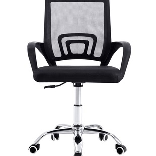 Office modern comfortable high level adjustment 360 -degree rotation black mesh administrative computer office chair