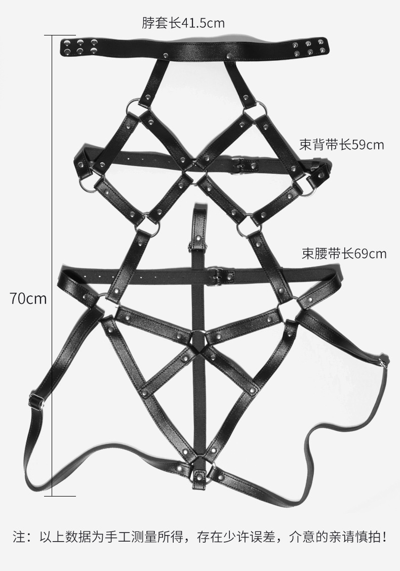 SM-Style PU Leather Bondage Bodysuit with Metal Hardware, Adult Couple Restraint Wear — detail image 13