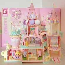 森宝糖果星球梦幻城堡615019公主女孩摆件礼物益智拼装积木玩具