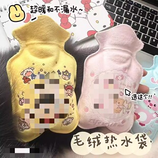 �¿�Kitty؈ֲ�qעˮ��ˮ����ͨ�W�����n�S��ů���������ӿ�ͨ