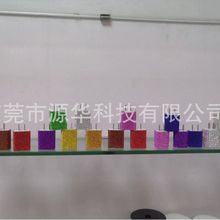 镶钻充电器保护套 水钻贴墙充数据线贴钻插座插排贴钻粘钻 充电头