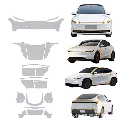 Cross-Border Exclusive Supply of Tesla 2026 Model Y Standa Special Invisible Car Cover Tpu Paint Protection Film