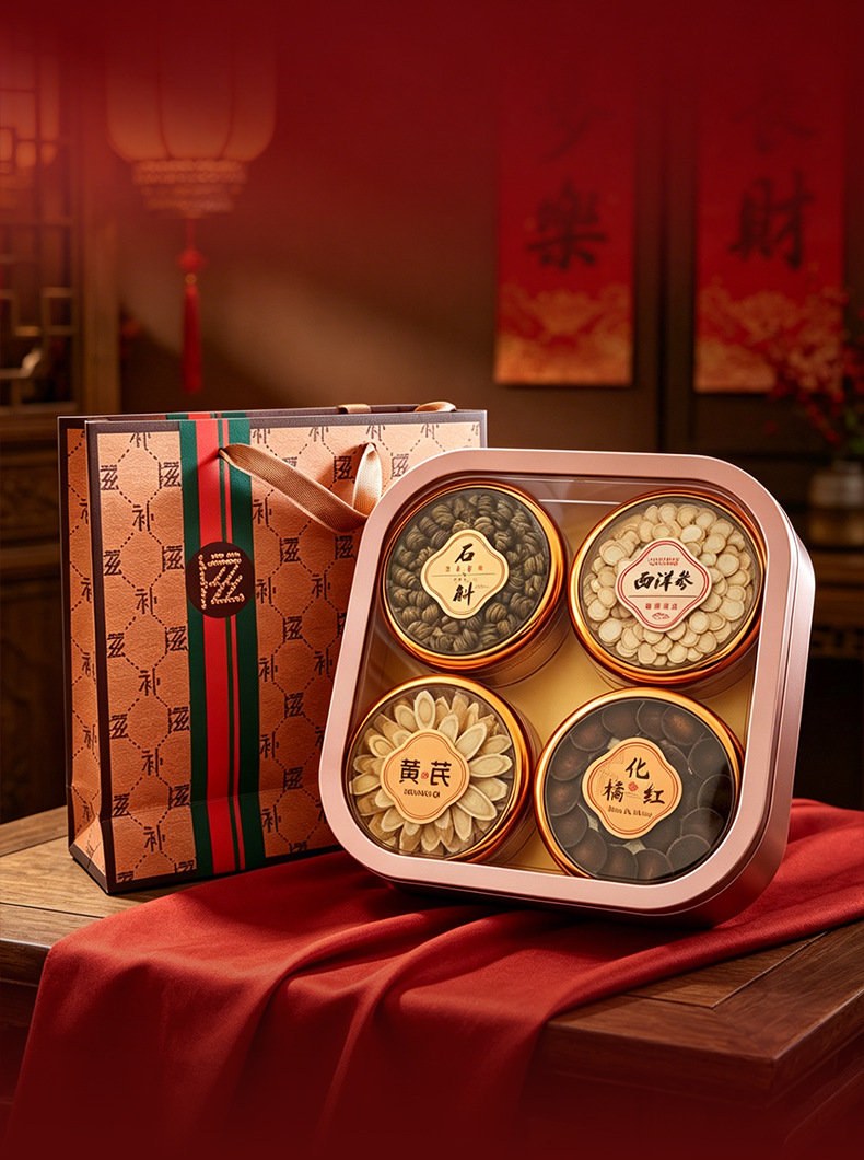 American Ginseng Gift Box Xi Yang Shen Ready-to-Eat Dried Slices 20g Four-Section Gift Packaging preparation