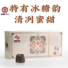 �´���S 2021����u��կ ����R���ն������� �̼�����ă�