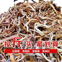 ��ľ���N��������ľ�~��ˮ�����ָט�֦����쾰΢���^�زďS��