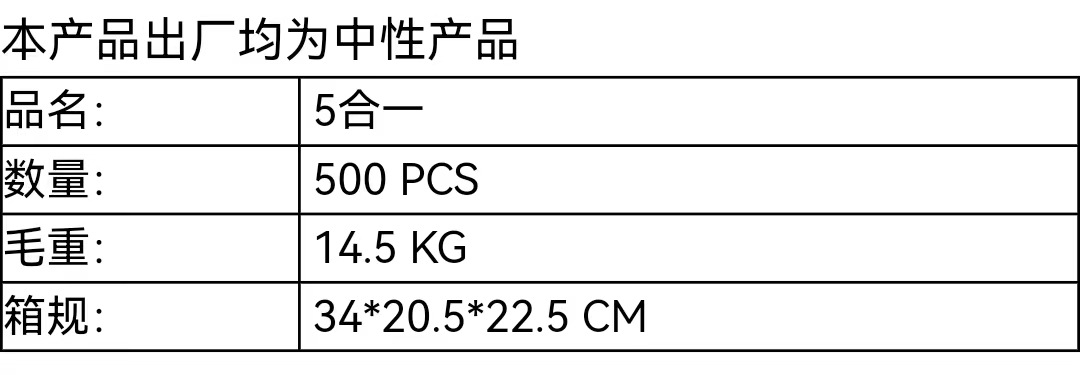 微信图片_202311092211143.jpg