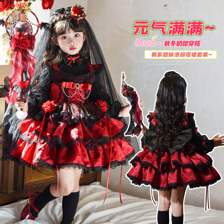 Small princess costume