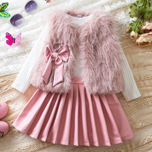 时尚毛绒小马甲和长袖圆领上衣+PU皮百褶裙女童三件套源头工厂