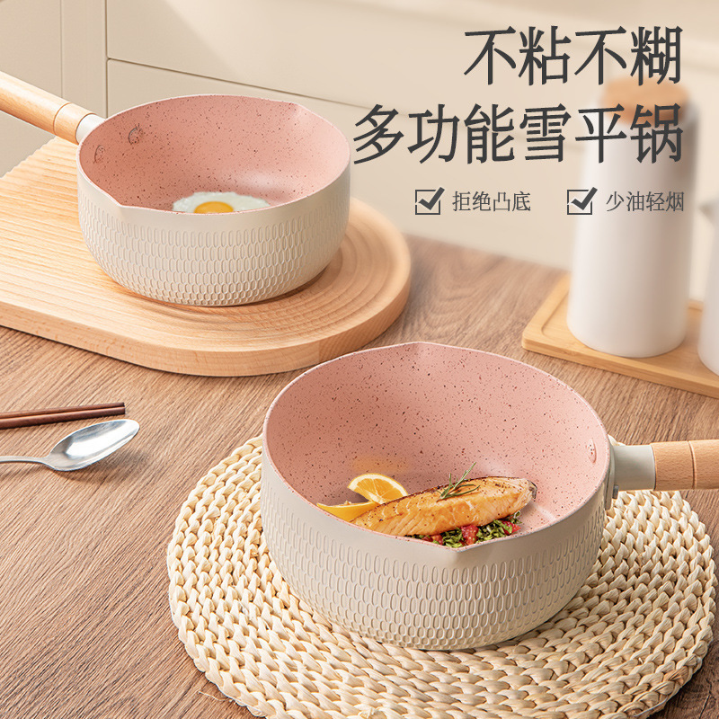 Olla de nieve japonesa Olla de leche Olla antiadherente de piedra médica Olla de fideos instantáneos para una persona Olla de sopa pequeña Olla de leche caliente complementaria para bebés