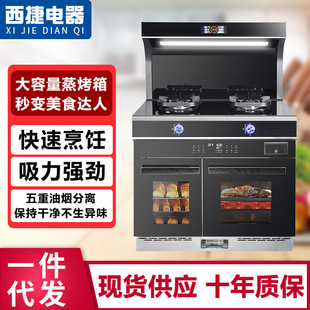 ��������ģʽ���������bһ�wʽ������ �����͟����x ������������