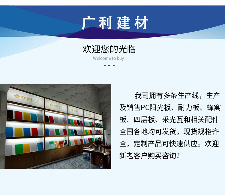 详情4