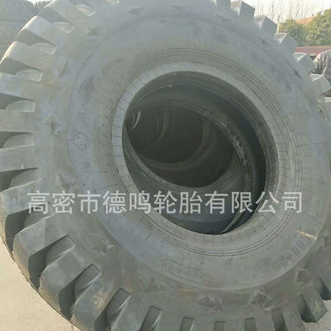 Suministro de neumático de camión volquete 21.00-35 E-4 neumático de ingeniería de minas TL