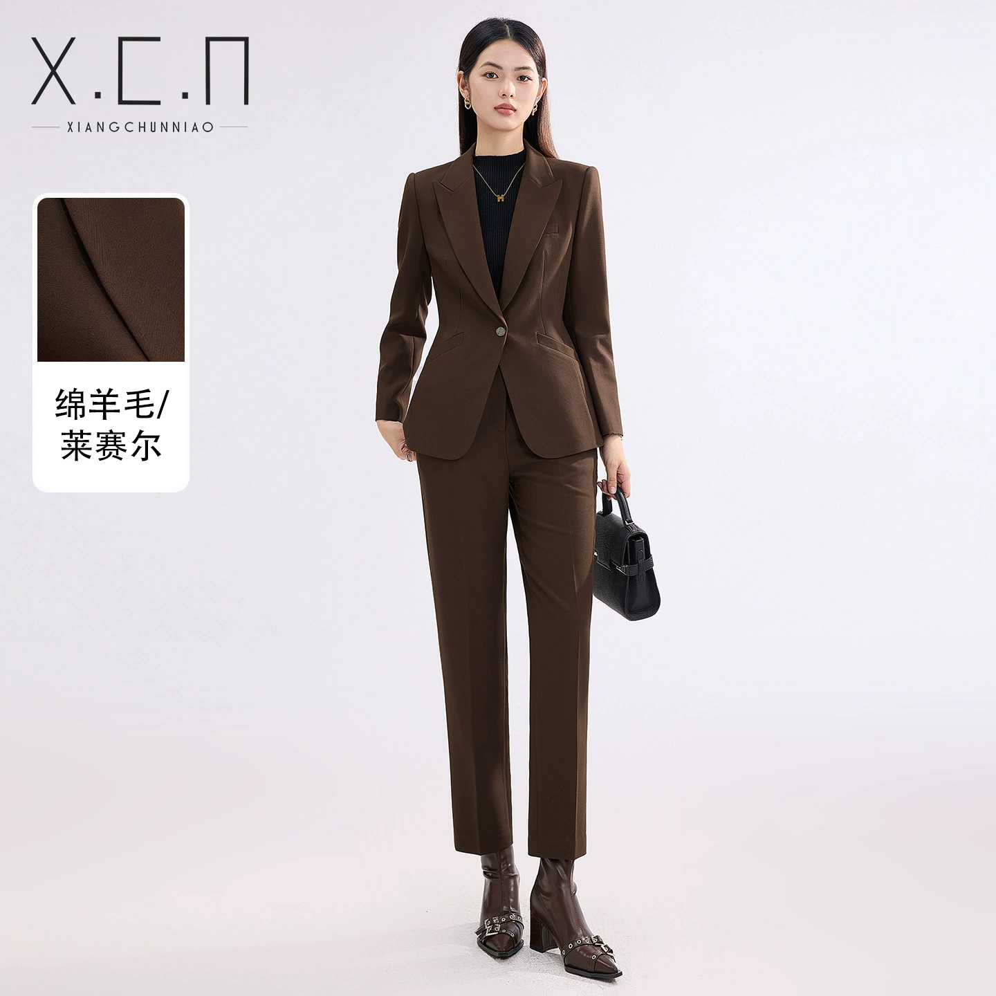 Elite set, classic suit jacket, increased thickness перевод: Elite набор, классический костюм пиджак, увеличенная толщина