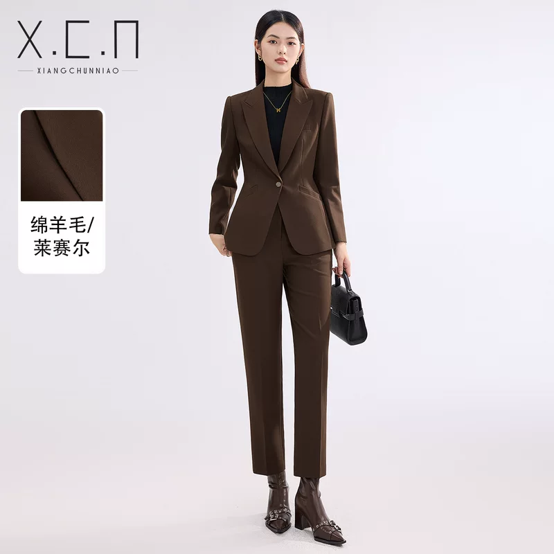 Elite set, classic suit jacket, increased thickness перевод: Elite набор, классический костюм пиджак, увеличенная толщина