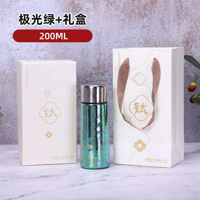 新款内外纯钛保温杯女士高颜值便携户外随行泡茶杯茶水分离口袋杯|undefined