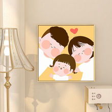 һ�����ڼ�ͥ�ɐۄ�����ܰ�����αڮ��͏d�����ͮ�����͏d�쮋