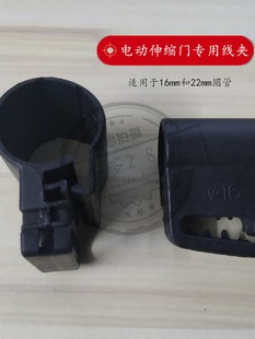 늄���s�T���A16/22mm�A���Ԅ��T��о�⾀�̶�����|����������