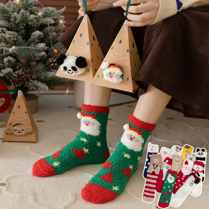 Christmas socks mid-barrel autumn and winter thick coral velvet socks for men and women Christmas gift box socks winter thick socks Christmas socks mid-barrel autumn and winter thick coral velvet socks for men and women Christmas gift box socks winter thick socks