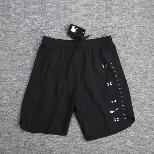 Summer Thin Youth Sports Pants Running Basketball Universal Casual Quick-drying Alphabet Trend