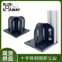 ���I�T��Ӿ���_ʮ�ָ���֧�_���ڵ������_�̶����X�Ͳ�����̫��