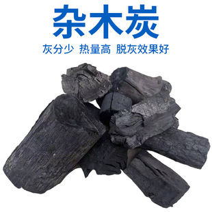 ���l�ß��蟒�~�S�c��Ӳ�sľ̿ȡůС�Kľ̿�sľ̼�ߜػҷֵ�ľ̿