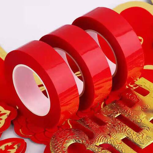 Spring couplets tape is transparent and easy to tear without leaving traces for wedding rooms, happy words, new year paintings, car posters, couplet grids, double-sided tape wholesale