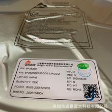 S73035 SOP-8 ԭװ���� BPS������Դ SRͬ���������ICоƬ