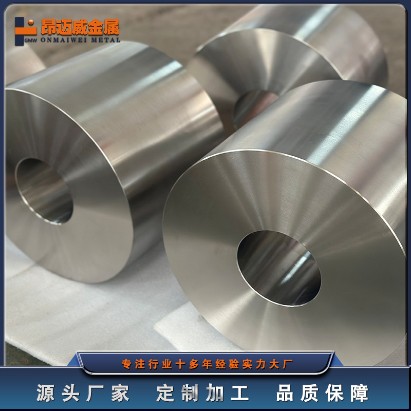 源头厂家生产钛合金锻件纯钛环按要求加工TC4钛饼高硬度高纯度