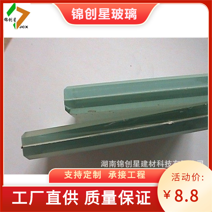 景区栈道玻璃超厚超白钢化夹胶玻璃桥舞台玻璃sgp夹层玻璃