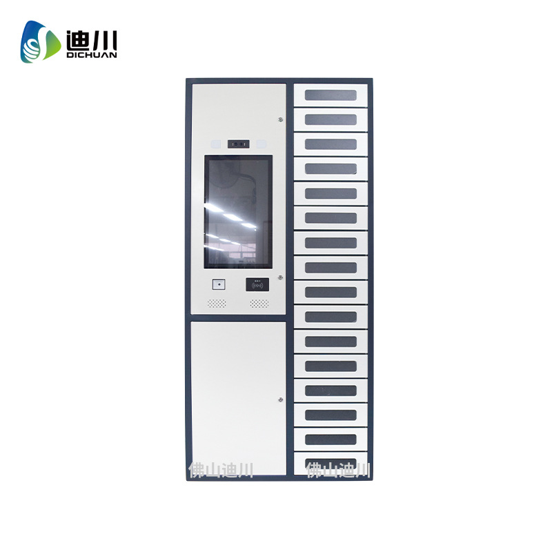 주요 캐비닛 (RFID 없이)