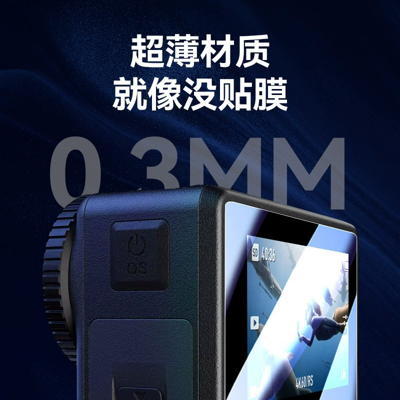 Подходит для защитной стеклянной пленки DJI OsmoAction4/5pro, пленка для объектива Action5/actio3 высокого разрешения, пленка для экрана