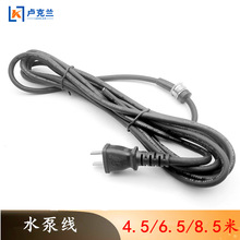 ��ˮ���Դ��4.5��6.5��8.5��ˮ�þ����̱ö���0.75ƽ�����~��о