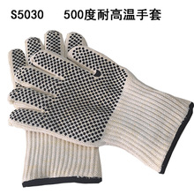 ���I�ߜظ��������͟�500�ȷ�����ȼ�Ӻ���ĥ�L������˼ΣS5030