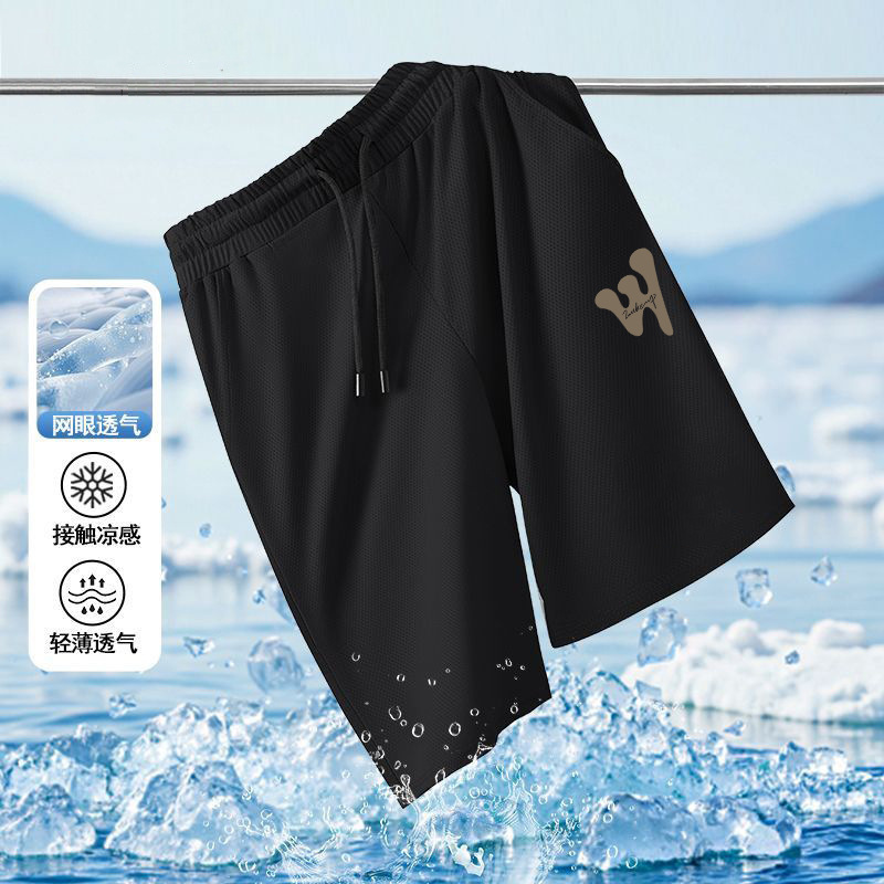 Popular Letter-Print Ice Silk Mesh Shorts for Men, 2026 Summer New Fashion Sports Casual Mid-Length Pants, Cool Five-Point Shorts