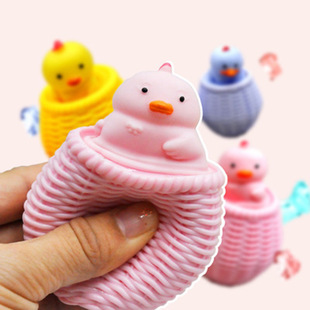 Stress Relief Children's Novelty Chicken and Duck Squishy Toys Funny Toys Cute Chicken and Duck Cups Wholesale Stress Relief