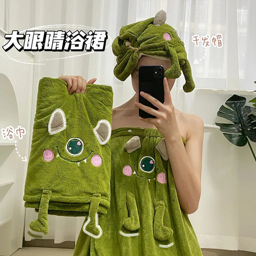Strawberry Bear Bath Towel Large Women Wearable and Wrapable Adult Bath Skirt Long Bathrobe Water-Absorbent Quick-drying Hair Hat Three-piece Set