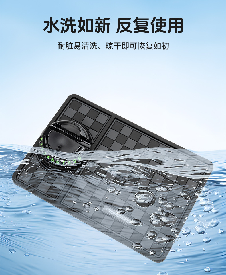 Suitable for NIO ET5ES6ET7ES7ES8EC7EC6 car navigation stand, phone holder, dashboard anti-slip mat