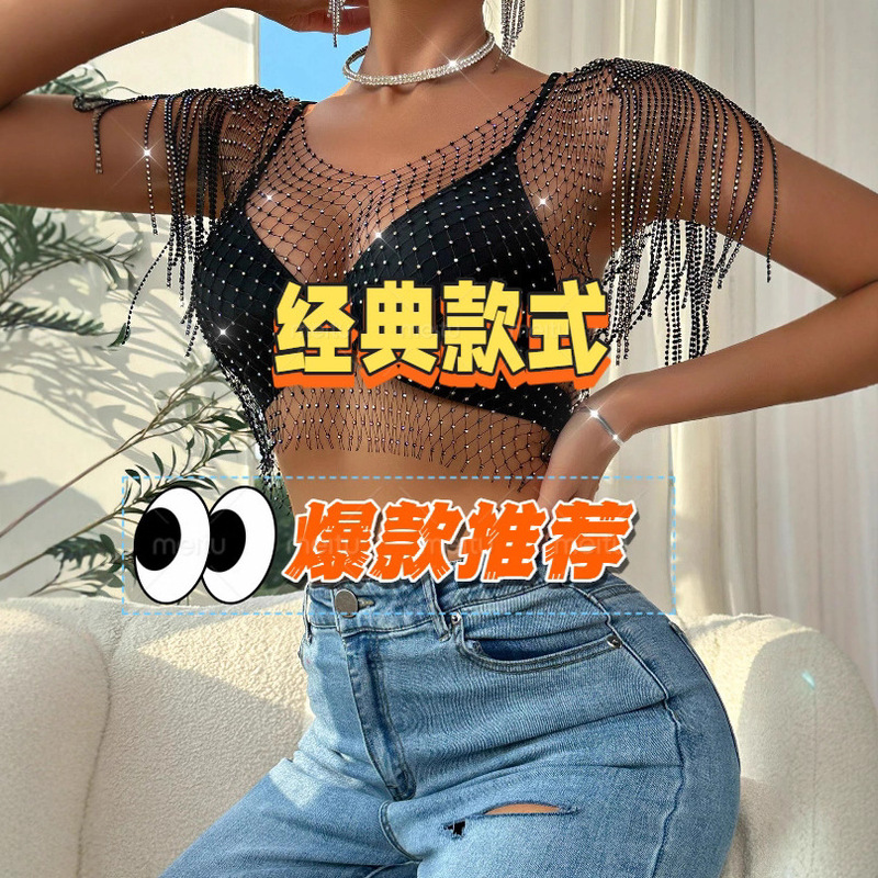 Rhinestone Sexy Fishnet Top European and American Summer Amazon Sexy Net Diamond Flash Diamond Women's Short-Sleeved Vest X21092