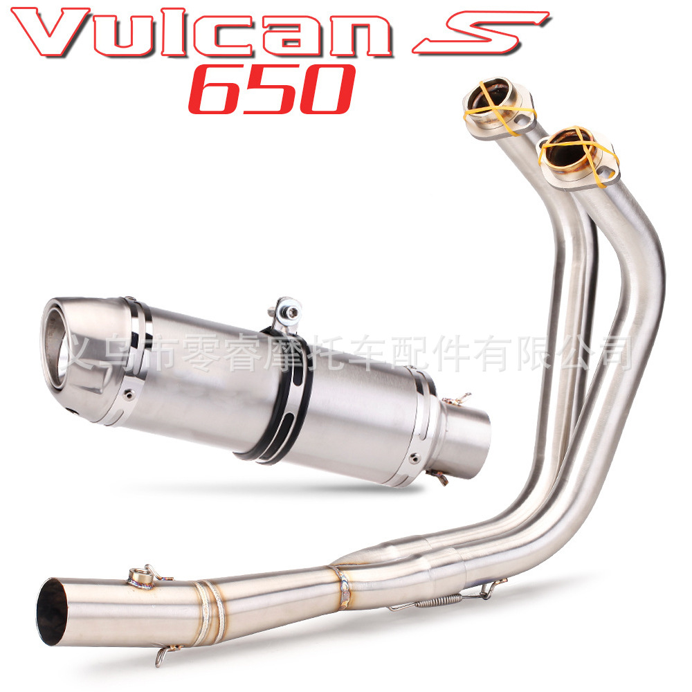 Suitable for Vulcan S 650 650S Vn650 Full-Length Modified Stainless Steel Front Exhaust