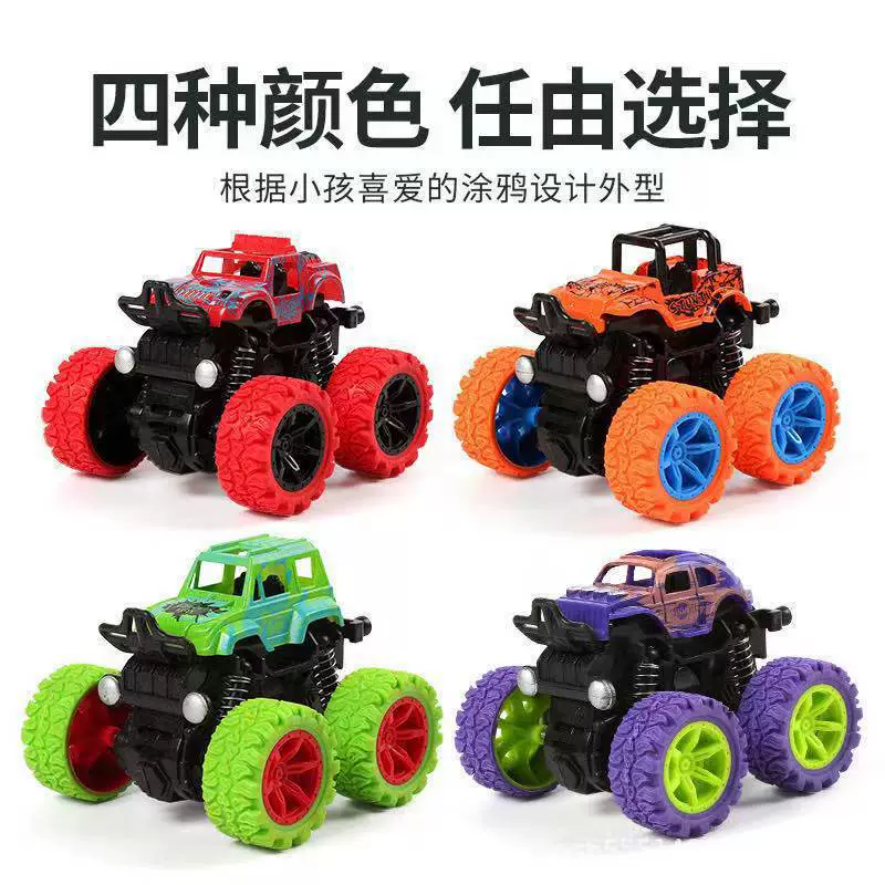 Воин, мультяшная toy автомобиль, инерционная карта-кейс, подарок на день рождения