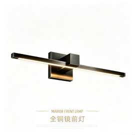 高档全铜复古镜前镜柜灯壁灯中古别墅酒店过道长条墙壁照画灯门牌