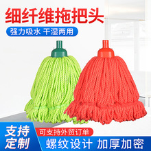 ���w�S�ϰ��^ �ɝ�������^�ϰ� ���ÈA�^�Ӻ�ɲ�ж�޾��ϰ��^