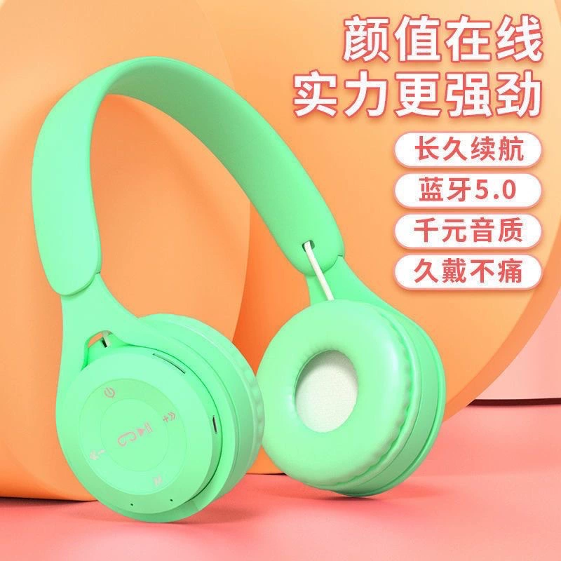 Складные наушники, Bluetooth, прямые продажи с завода
