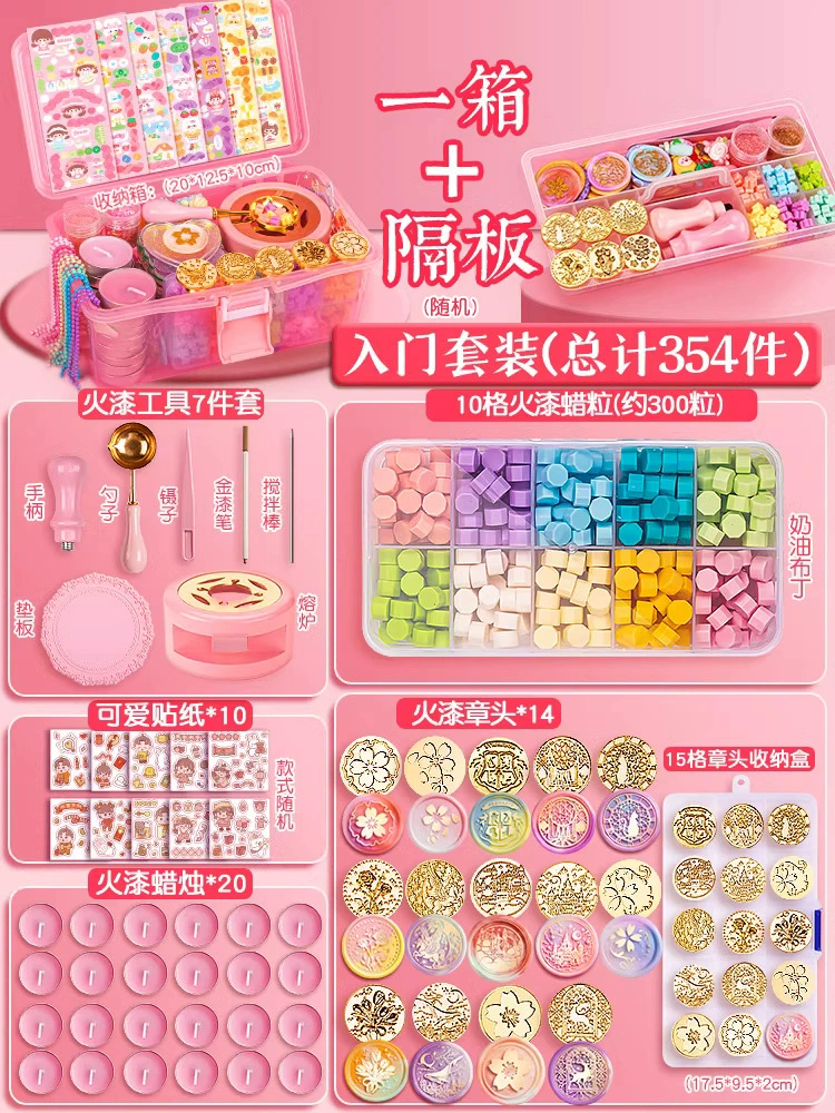 Печать, набор, свеча, детская игрушка, слайм, полный набор