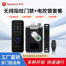 ��� ָ�yˢ���T��һ�w�C�Ⲽ��ľ�T�F�T�T��+늿��i�ײ�ZD-W203