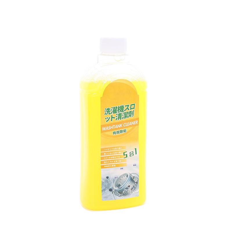 세탁기 클리너 [오렌지색, 500ml, 대용량]