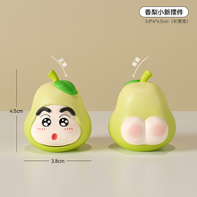 Ϟ�PС����߅���k�[���k���������b�λ�≺������w�YE18