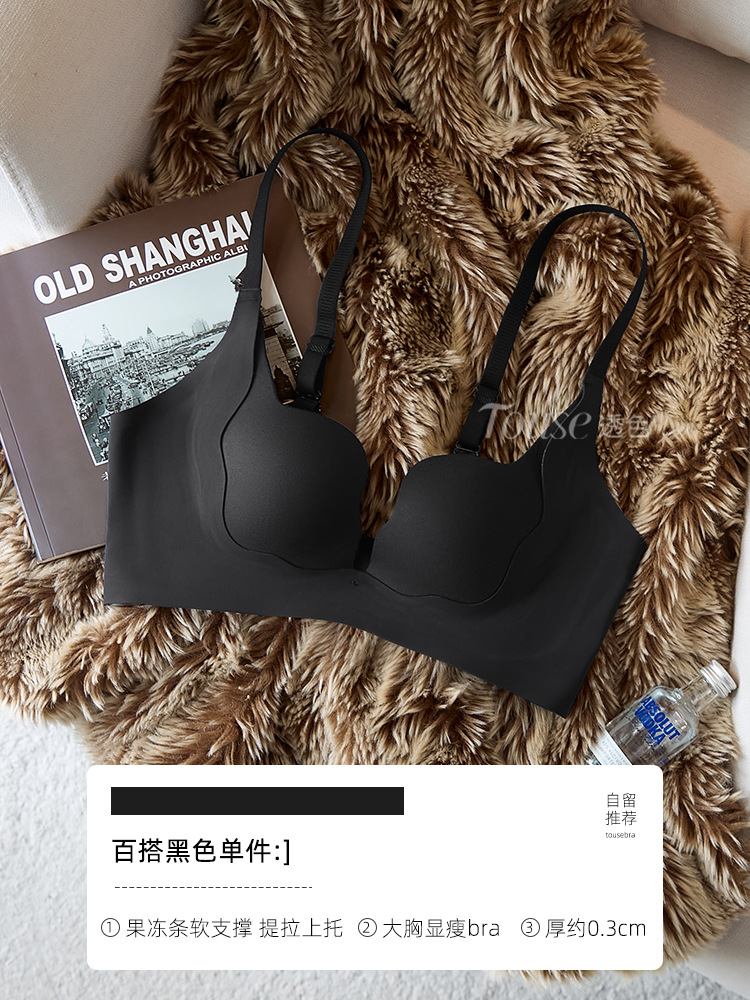 검은색