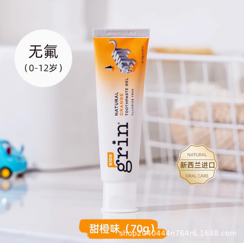Grin児童歯磨き粉無フッ素3 ~ 6 ~ 12歳以上の赤ちゃんはフッ素を含んで虫歯虫歯を防ぐために70g/|undefined