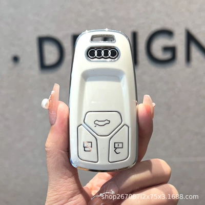 Suitable for Audi Key Cover Female A6L/A4L/Q5L/A3/Q3/Q2L/A4/A6/Q5 Special Key Protective Shell